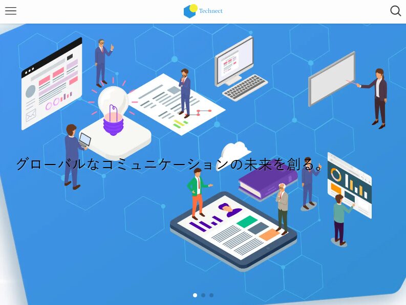 制作実績:Technect(IT企業のサイト)